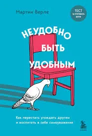 Без названия (98)