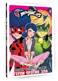 Без названия (21)