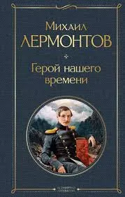 Без названия (3)