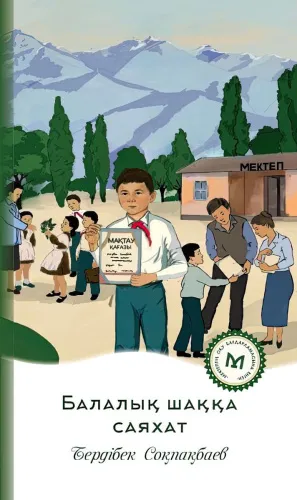 68fe55dd4b7fb85c9522b78dd4955133