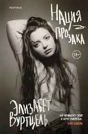 Без названия (63)