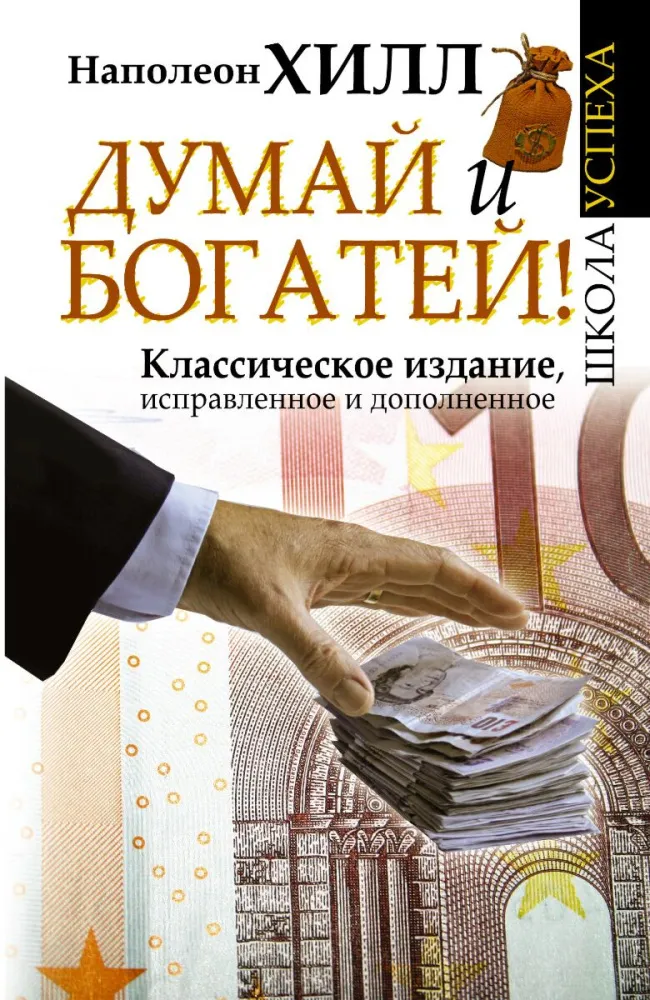 cover1_69_318