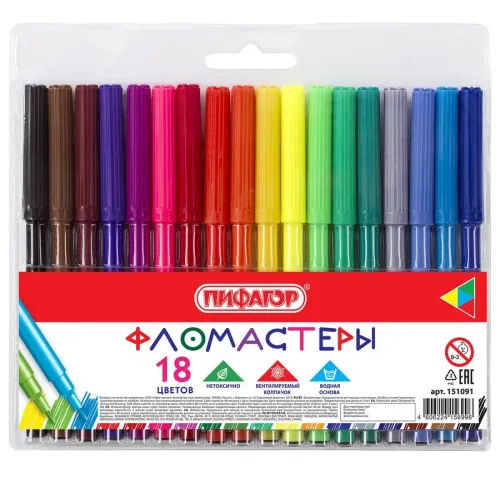 1 (1)