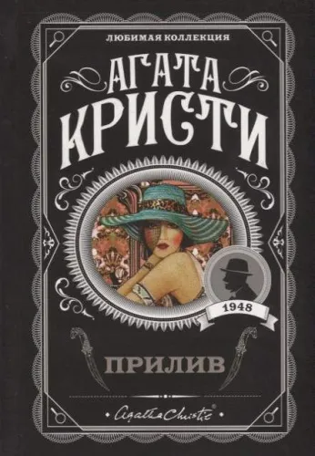 9785040972173