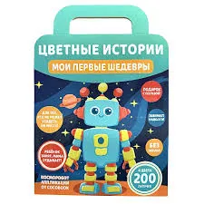 images (1)