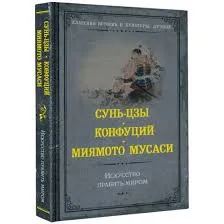Без названия (37)