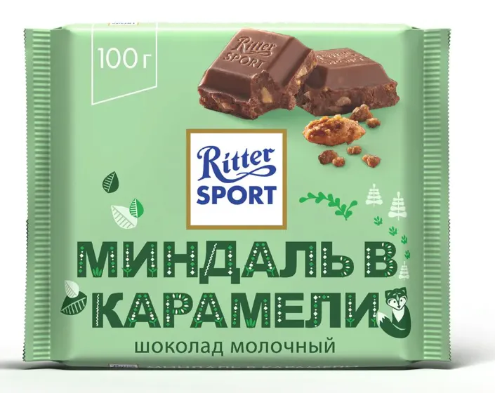 Снимок экрана 2024-11-27 174221