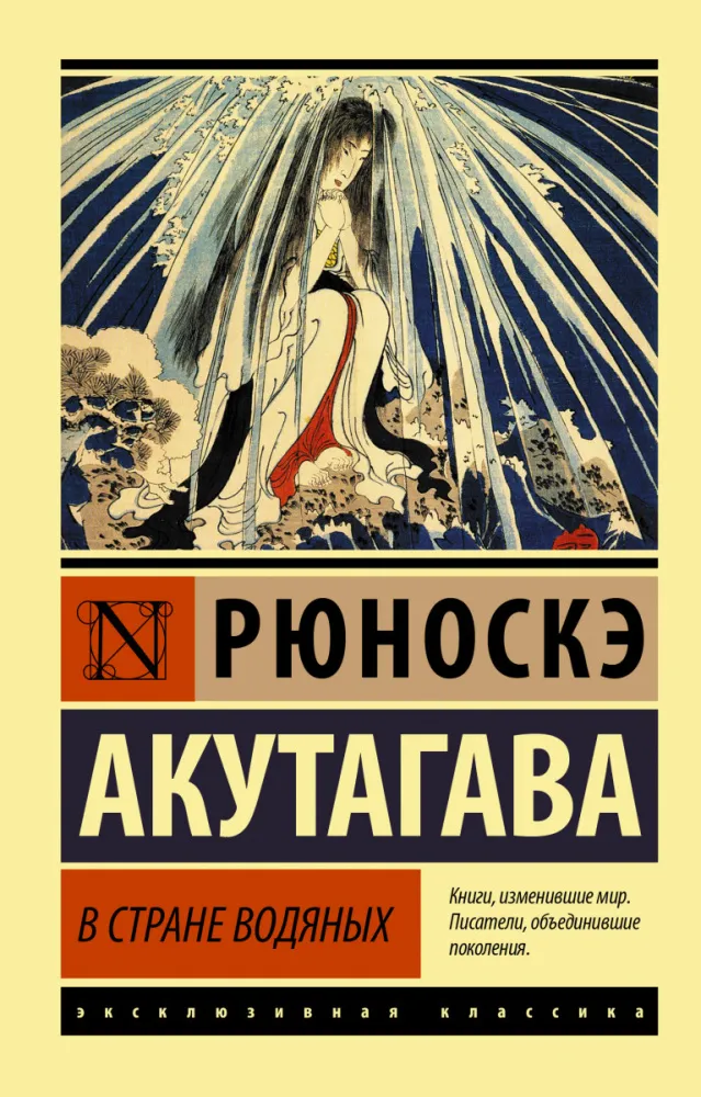 69720658