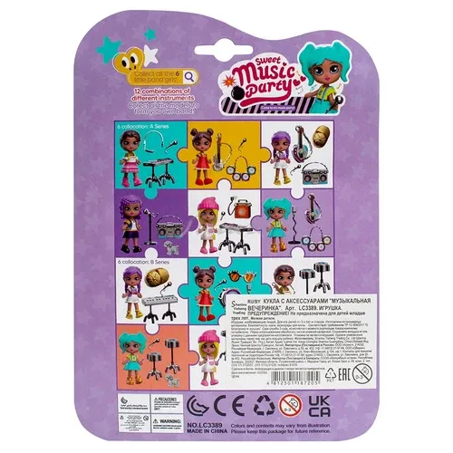 _thumb_500x500xin_upload_iblock_59f_ykpvjzx7bbr5bt0bc1q72va1ql8nv3lx_4812501187205-5