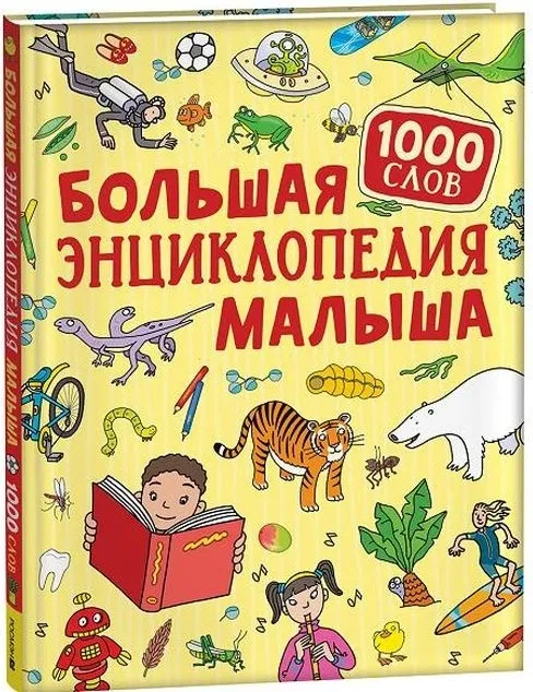 84077005340702