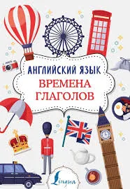 Без названия (6)