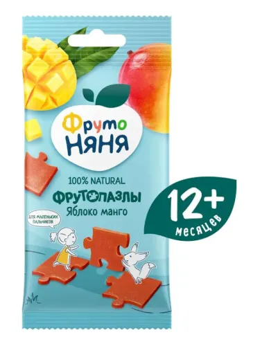 Снимок экрана 2024-12-26 163646