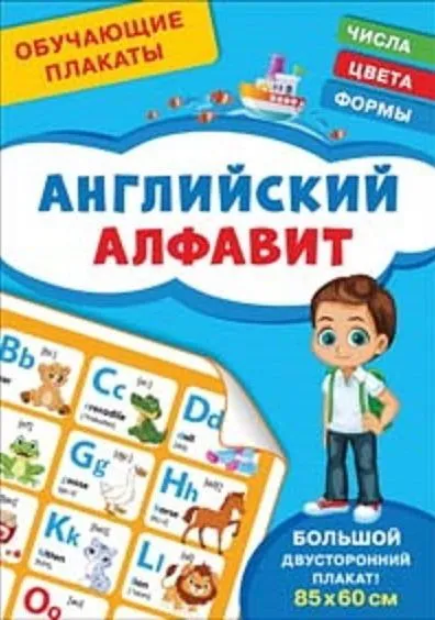 4680274059537
