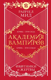 Без названия