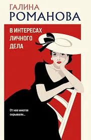 Без названия (3)