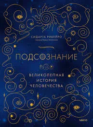 Без названия (13)