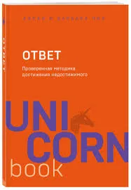 Без названия (30)