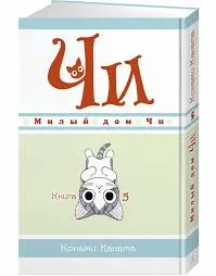 Без названия (59)