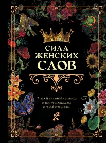 4c60ec09aeeb6c8e0826f89f3f885f19ор