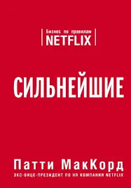 Без названия (1)