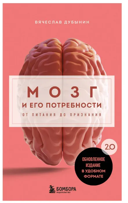 Снимок экрана 2025-05-19 152606