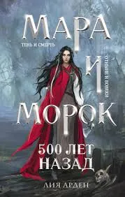 Без названия (11)