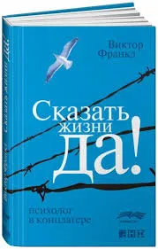 Без названия (25)