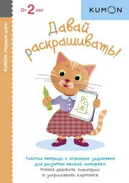 Без названия (5)
