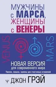 Без названия