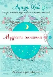 Без названия (74)