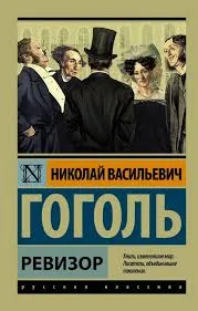 Без названия (37)