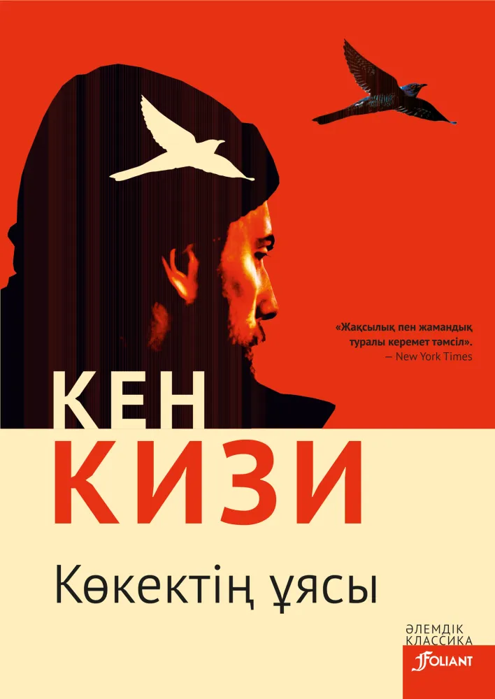 3д-min__6_