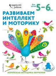 Без названия (72)