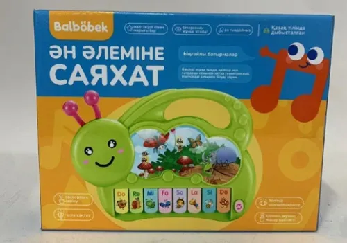 cqy2m0hyxb4g2d375naxnxsn726f7c9h