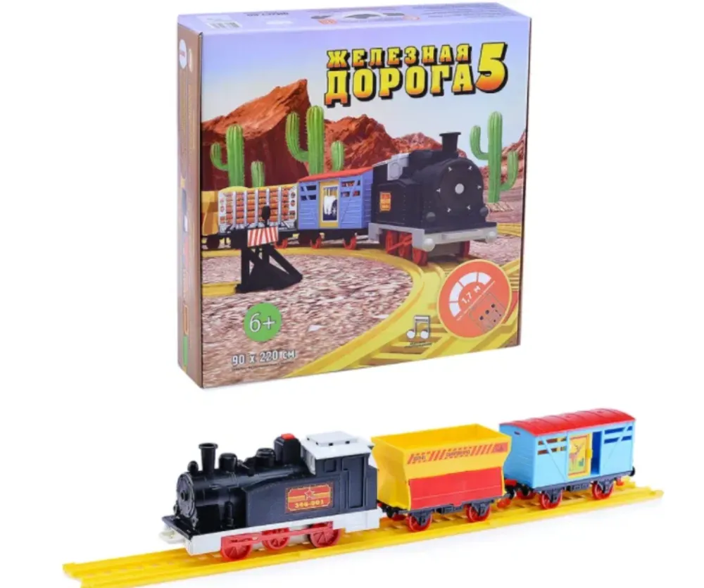 Снимок экрана 2025-05-29 110314