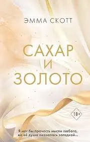 Без названия (65)