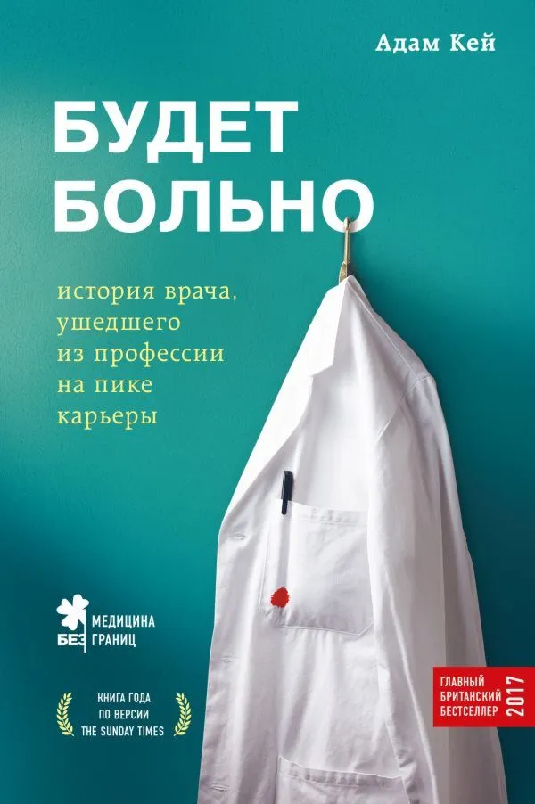 cover1__w600_32_1
