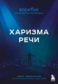 Без названия (32)