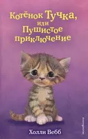 Без названия (57)