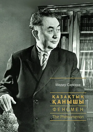 1956856_550