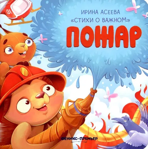 614fO22ChxL._AC_UF1000,1000_QL80_