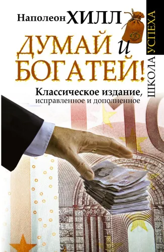 cover1_69_318