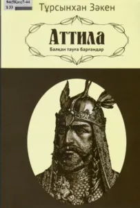 IMG_20201013_121202-203x300