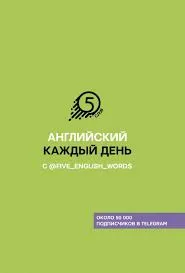 Без названия (2)