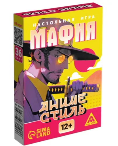 Снимок экрана 2025-05-15 175202