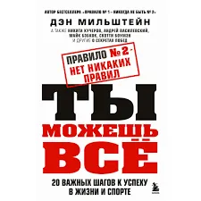 Без названия (1)