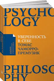 Без названия