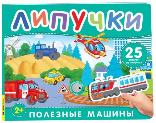 4247726_1000