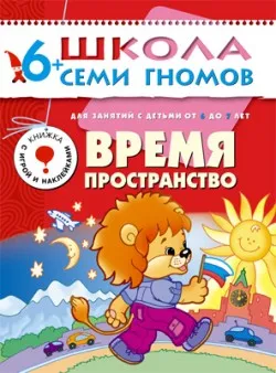 d2b0b6326fd87e04943a375254d94a04