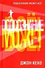 Без названия (11)